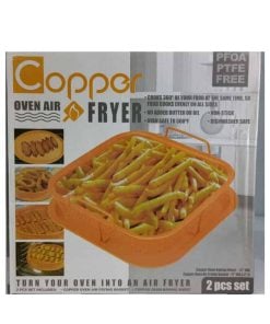 Chip Basket 20cm SQ W/Tray N/S COPPER